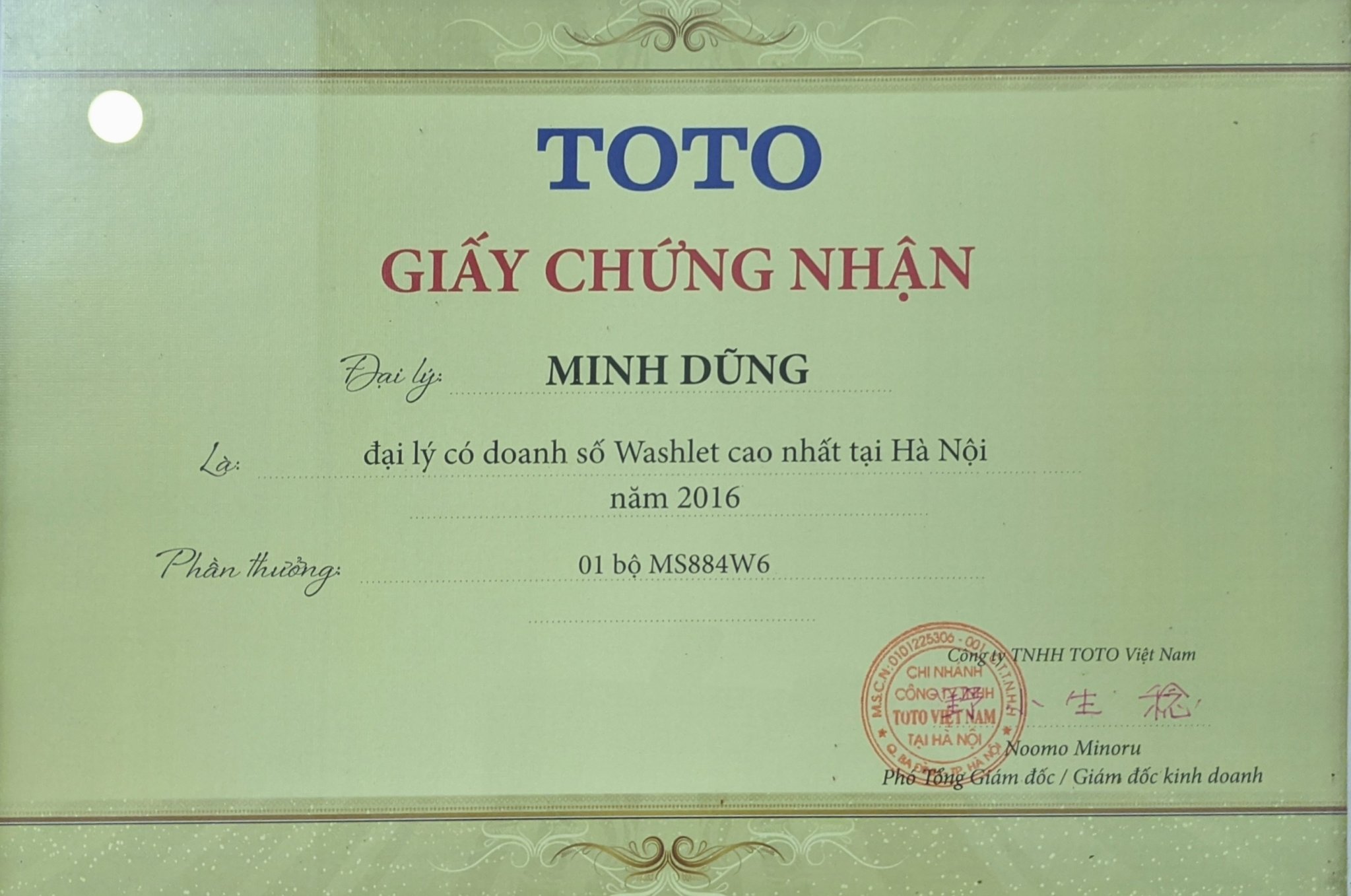 Toto Kidohomes giải thưởng chứng nhận