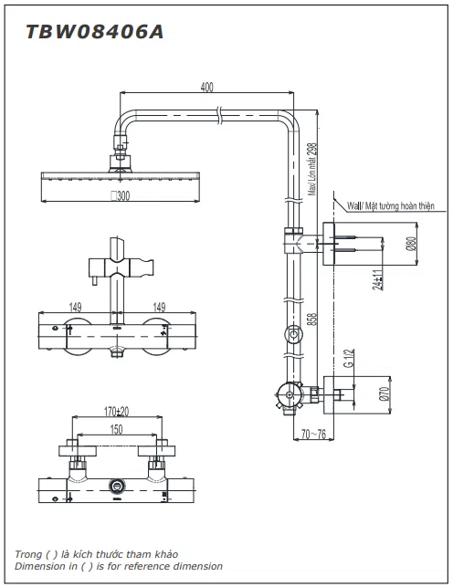 Sen cây nhiệt độ TBW08406A