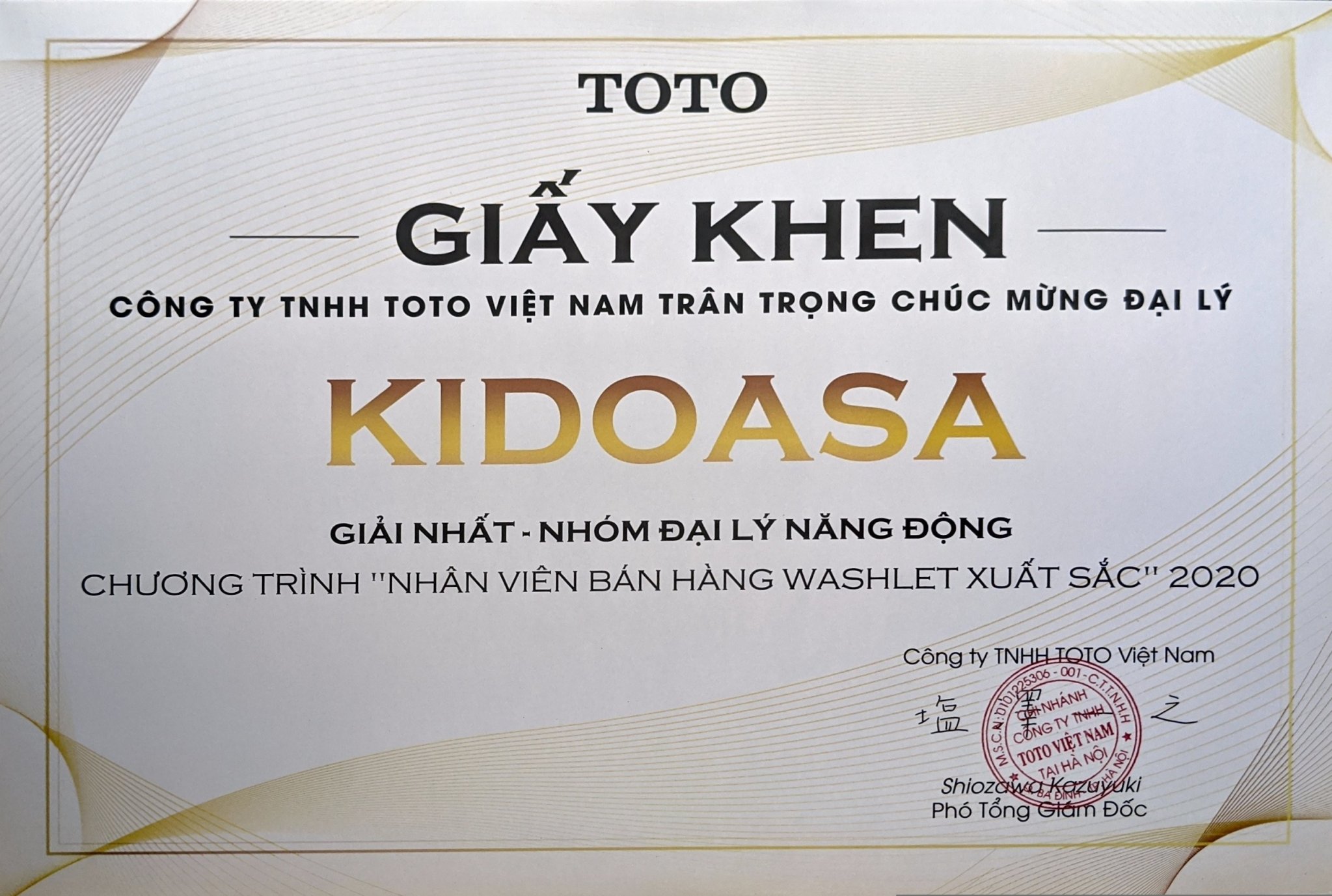 Toto Kidohomes giải thưởng chứng nhận
