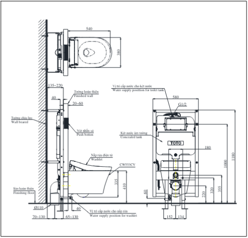 Bàn cầu treo tường CW553C/TCF33370GAA/WH172AT/TCA465/MB170P#SS