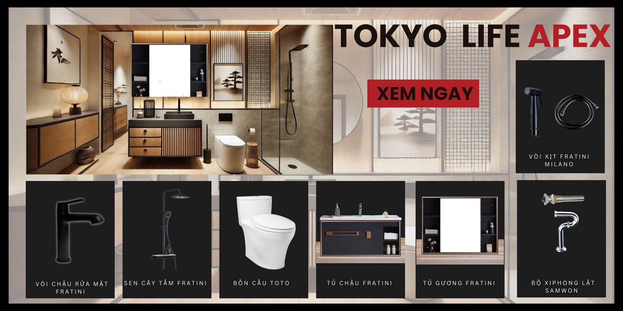 TOKYO LIFE APEX