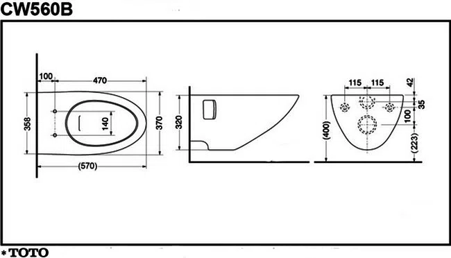 Bồn cầu treo tường TOTO CW560B