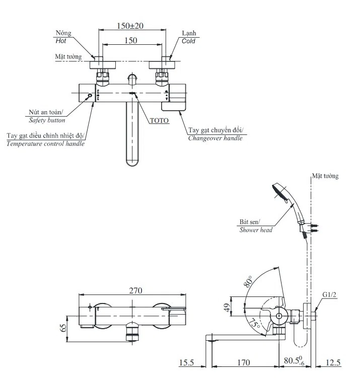 Bản vẽ kỹ thuật Bộ Trộn Sen Nhiệt Độ TOTO TBV03427V (TBV03427V)