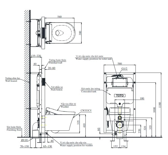Bồn Cầu Treo Tường TOTO CW553C/TCF33370GAA/WH172AAT