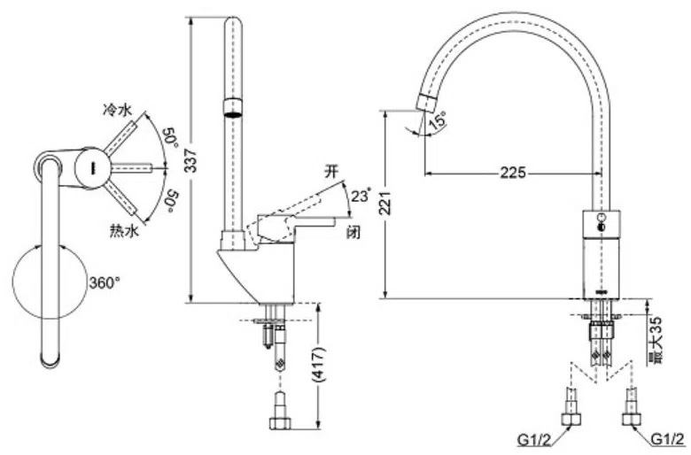 Bản vẽ kĩ thuật Vòi Bếp Nóng Lạnh TOTO DK307AN