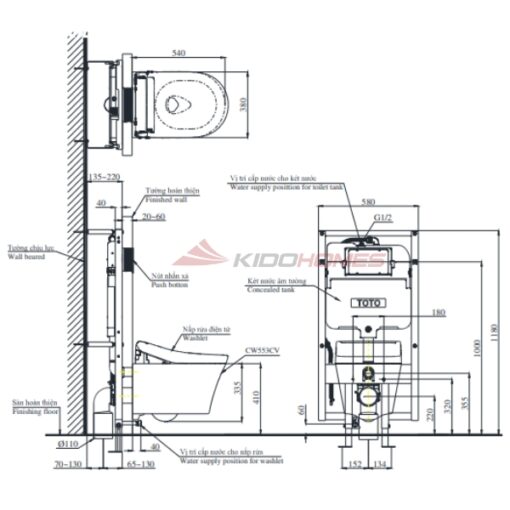 bàn cầu treo tường kèm nắp rửa điện tử CW553C#XW TCF34570GAA#NW1 WH172AAT TCA502 MB174P#SS