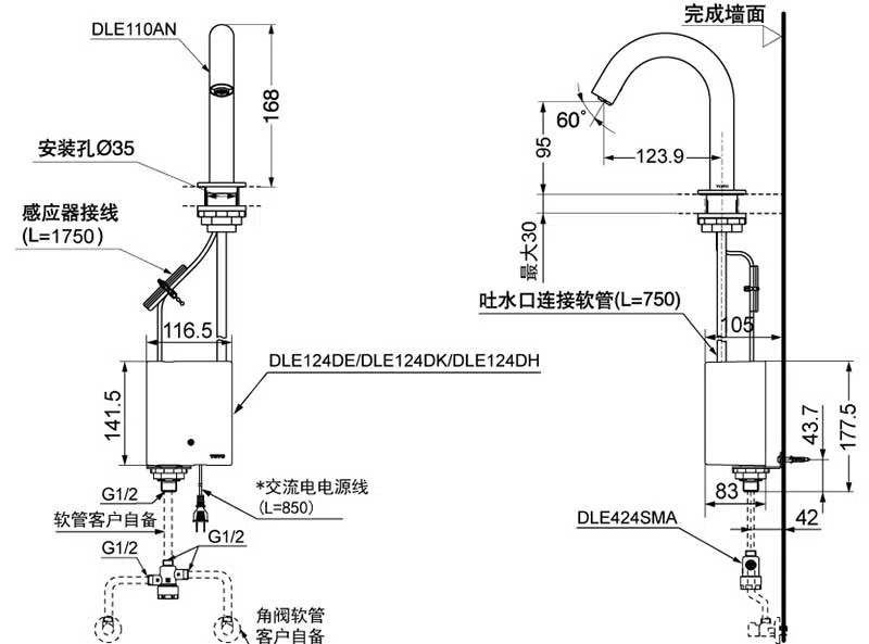 ban-ve-ky-thuat-chau-rua-mat-toto-dle110an-dle124de-dle424sma-tx709av6