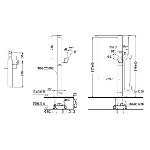 Vòi Xả Bồn Tắm TOTO TBG02306BA/TBN01105B