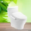 Bàn cầu hai khối TOTO CS767CRW24#XW kèm WASHLET S2