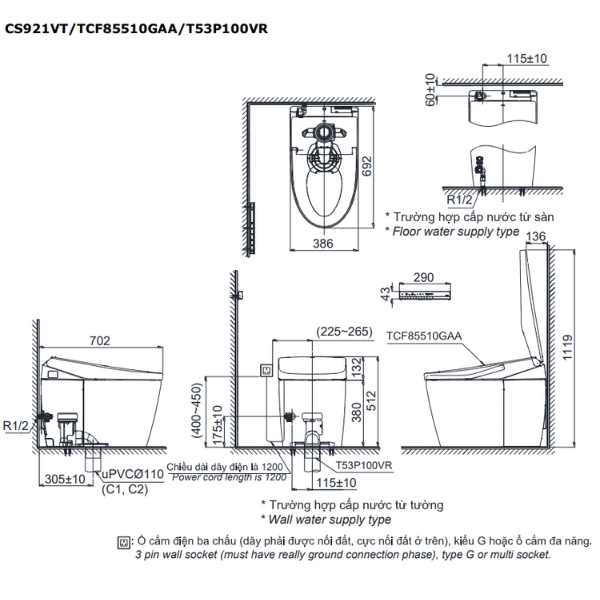 Bản vẽ kỹ thuật bàn cầu thông minh TOTO NEOREST AS CS921VT/TCF85510GAA/T53P100VR
