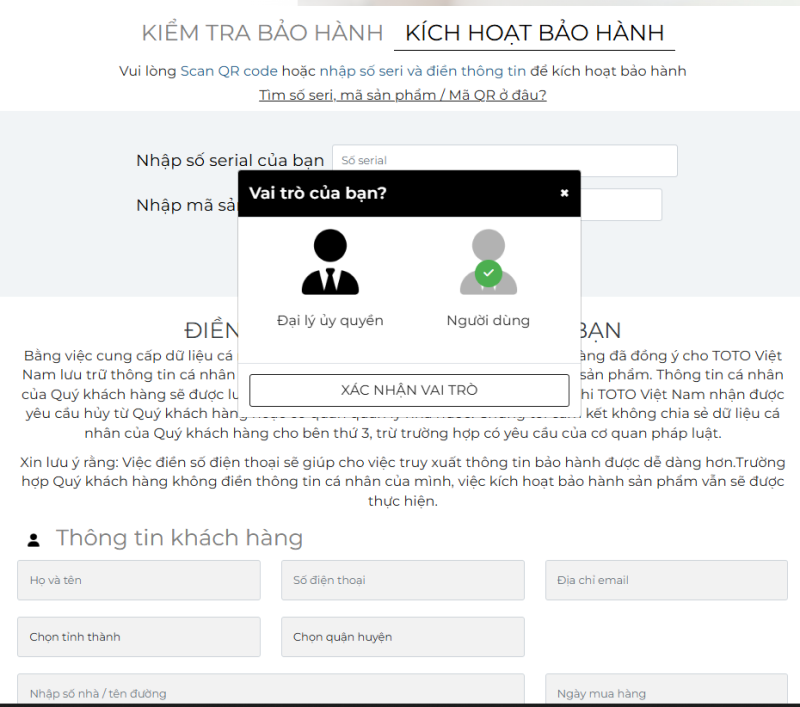 Quy trình bảo hành điện tử của TOTO bước 1: kích hoạt bảo hành