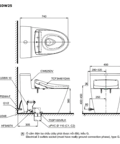 Bản vẽ kỹ thuật của bàn cầu thông minh TOTO MS625DW25#XW