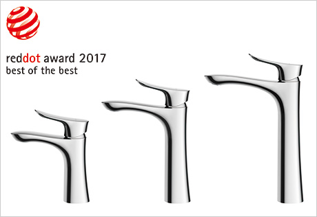 Giải thưởng thiết kế Red Dot 2017