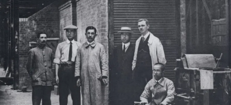 Ngày 15 tháng 05 năm 1917, TOTO bắt đầu hành trình của mình tại Nhật Bản