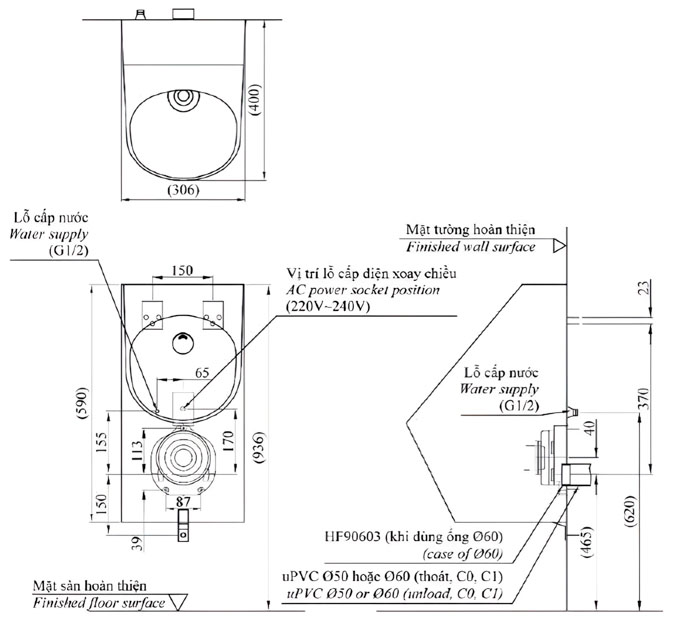 Bệ tiểu nam treo tường USWN925AEV (van xả cảm ứng tự động)